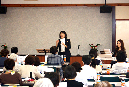 理事会の様子の写真